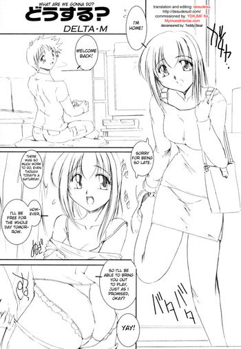 [Delta.M] What Are We Gonna Do [English] [Decensored]