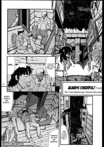 [Kemonono] Always Cheerful! (Capcom Fighting Jam/Darkstalkers) [ENG] [4dawgz + Horobi no Michi]