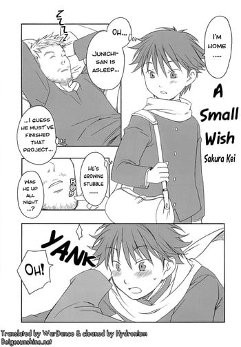 (Sakura Kei) A Small wish [ENG] {WarDance}
