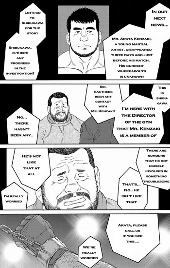 [Gengoroh Tagame] Standing Ovations [ENG]