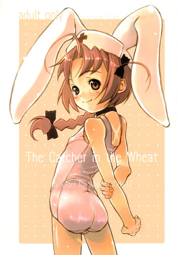 (C64) [May no tenshi (Neyuki Rei)] The Catcher in the Wheat (Nurse Witch Komugi-chan Magi Karte)