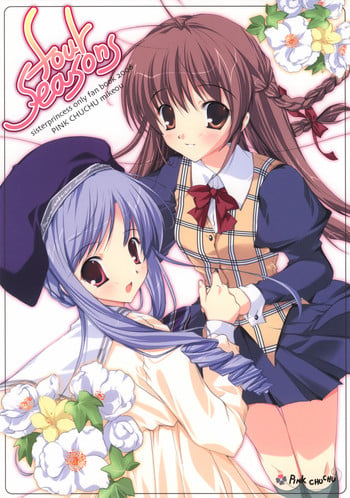 (SC30) [PINK CHUCHU (Mikeou)] four seasons (Sister Princess)