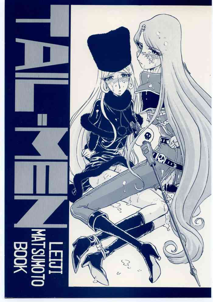 (C55) [RAT TAIL (Various)] TAIL-MEN LEIJI MATSUMOTO BOOK (Various)