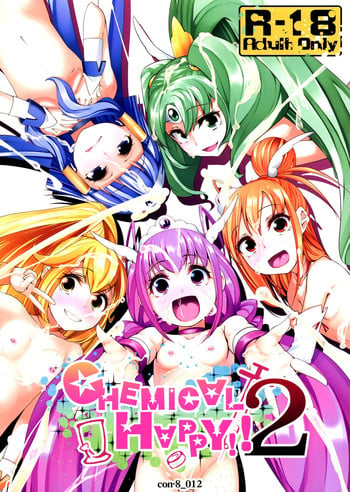 (C83) [Condiment wa Hachibunme (Maeshima Ryou)] CHEMICAL HAPPY 2!! (Smile Precure!) [English]