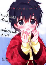 (C83) [Catcher in the Rye (Kurokawa Juso)] Onboro Sou Nagareboshi [English] =SW=