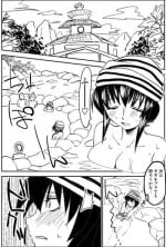 [Kimura Rongaku] Naruga-san no Chinko Soushuuhen