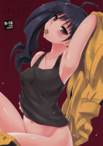 [Tougesakuraya (Yukian)] Karen Hypno (Bakemonogatari) [2012-04-22]