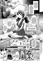 [Shiraha Mato] One-horned Bitch Destroyer (Bessatsu Comic Unreal Monster Musume Paradise Vol. 3) [English] [thetsuuyaku]