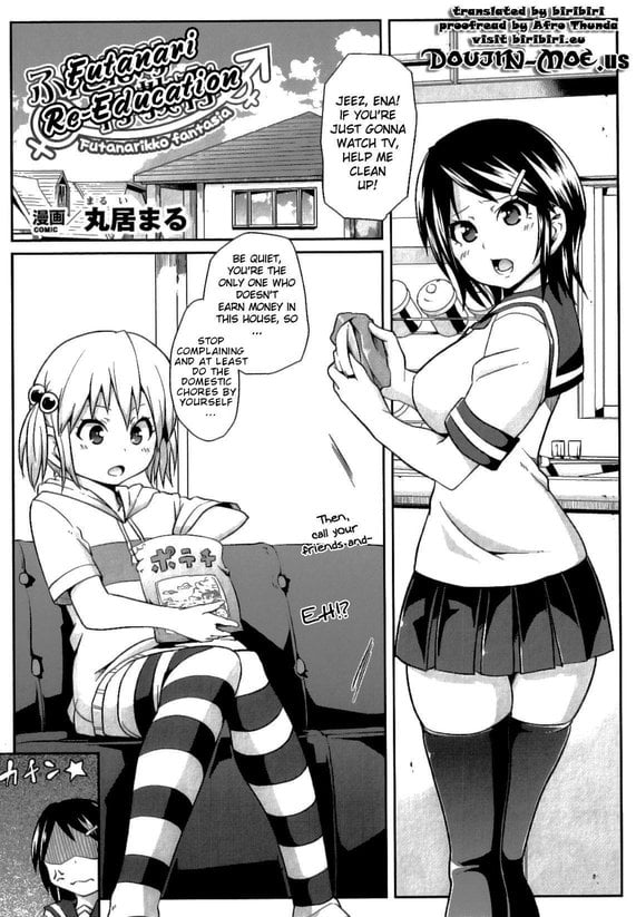[Marui Maru] Futanari Saikyouiku | Futanari Re-Education (Futanarikko Fantasia II) [English] [biribiri]