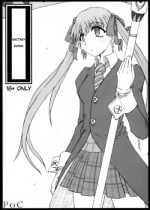 (C75) [POC (Hans)] Kyouki no Kobeya (Soul Eater) [English] [EHCOVE]