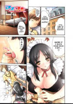 [Nishikawa Kou] Master Control -Zenpen- (Otome Sensei) [English]