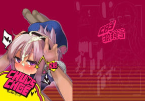 [Roubai-tei (atahuta)] CHUPS CAGE ~Enko JK Tooyama Saku~ (Tantei Opera Milky Holmes) [Digital]