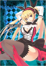 [Donzoko Kashiwa Meshi (Mask the J)] Misty Quest (Shining Force) [Digital]