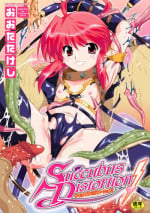 [Ohta Takeshi] Succubus Distortion! [Digital]
