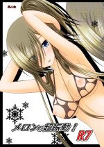 [valssu (Charu)] Melon ga Chou Shindou! R7 (Tales of the Abyss) [Digital]