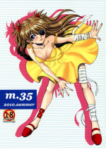 (C78) [Chuuka Mantou (Yagami Dai)] Mantou .35 (Neon Genesis Evangelion) [English] [Risette]