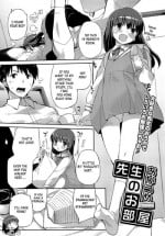 [Akaume] Sensei no Oheya | Sensei's Room (PETA Vol. 3) [English] [XCX Scans]