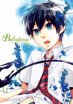[ParasC (Chimi)] Belladonna (Ao no exorcist)