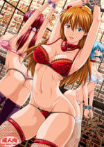 [Toyatei (Toyama Kousei,Daizno Susume)] Seiteki Yokkyou Hokan Keikaku San | Sexual Desire Fulfillment Plan (Neon Genesis Evangelion) [English] {doujin-moe.us} [Digital]