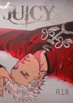 [1000+10 (Atsuyu)] Juicy (Fate/Stay Night)