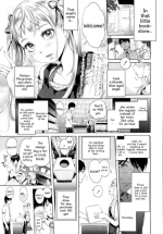 [Ootsuka Reika] Arisa's Bitch Project (Comic LO 2013-10) [English]