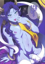 (SUPER22) [Temparing (Tokimachi Eisei, Kakugari Kyoudai)] Oshitai Moushiagemasu, Enma-sama. (Momotarou Densetsu) [English]
