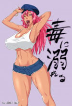 [Oneekyou (ML)] Doku ni Oboreru (Street Fighter) [English] [Ogodei-Khan] [Digital]