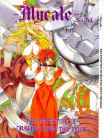 (C57) [Algolagnia (Mikoshiro Nagitoh)] Mycale