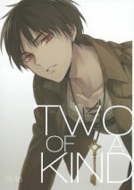 [Hummel] Two of a Kind (Shingeki no Kyojin)