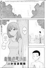 [Karma Tatsurou] Saigo no Omoide | One Last Memory (Monthly Vitaman 2013-09) [English] [UsagiTrans]