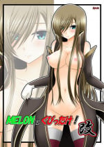 [valssu (Charu)] Melon ni Kubittake! Kai (Tales of the Abyss) [Digital]
