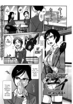 [Yoshi Milk] Sennyuu Onna Kyoushi Yui | Hidden Breasts Female Teacher Yui (2D Dream Magazine 2009-04 Vol.45) [English] {Al1r3os}