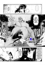 [Takura Mahiro] Aooni-don no Tango (COMIC AUN 2012-09) [English] {Melovfemale} [Decensored]