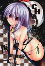 (C85) [Water Drop (MA-SA)] CHAIN (Touhou Project)