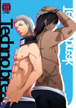 [DAYBREAK] Technobreak
