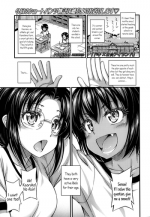 [Noise] Doki × 2 ☆ Island (COMIC LO 2014-03) [English] {5 a.m.}