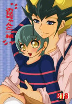 [LOVE ROSE (MEE)] Onii-chan to Issho (Yu-Gi-Oh! ZEXAL) [Digital]