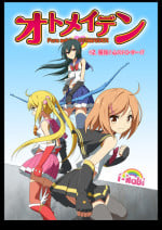 [I-Rabi] Pure Soldier Otomaiden #2. - Houfuku! Kokoro no Hunter!!