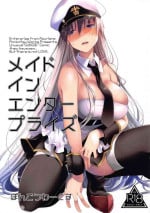 [Ponkotsu Works] Maid in Enterprise (Azur Lane) [English] [Thennos Scans]