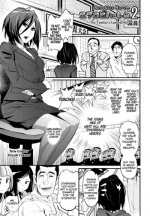 [Satoshi Kishinosato] Aerobics Harem 2: The Teacher's Leotard Hell (ENG)=LWB=