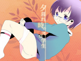 [Mary no Yamai (Taguchi)] Yuugure Doki no ♂ Gakusei [Digital]