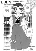 (C52) [Kohakutei (Sakai Hamachi)] Eden -HIKARI- (Neon Genesis Evangelion) [English] {Fated Circle} [Incomplete]