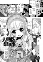 [Sorimura Youji] Ningyou Hime to Ookami Shitsuji | Doll Princess & Wolf Butler [English] [SaHa]