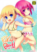 (FF22) [LOLI Seiyouken (PANBAI)] RoKyu Beach (Ro-Kyu-Bu! SS) [English] [Facedesk]