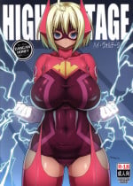 (C85) [Dangan Honey (Onomeshin)] HIGH VOLTAGE [English] =TV + Funeral of Smiles=