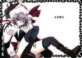 (Reitaisai 4) [Kuronisiki (Takaharu)] Sakujitsu Kanwa (Touhou Project)