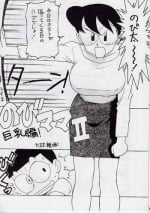 [Karumaya (Karuma Tatsurou)] Nobi mama Ⅱ Big Hen (Doraemon)
