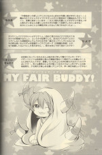 (HaruCC19) [Sake Federation (Various)] MY FAIR BUDDY! (Future Card Buddyfight)