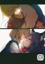 (Reitaisai 11) [mental apricot, Panic Puppet! (Kiguchi, Wataichi Meko)] How to love of God -Kamisama no Aishikata- (Touhou Project)