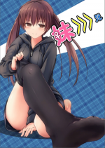 [honey lounge (hachimitsu)] Imouto >>> Ani